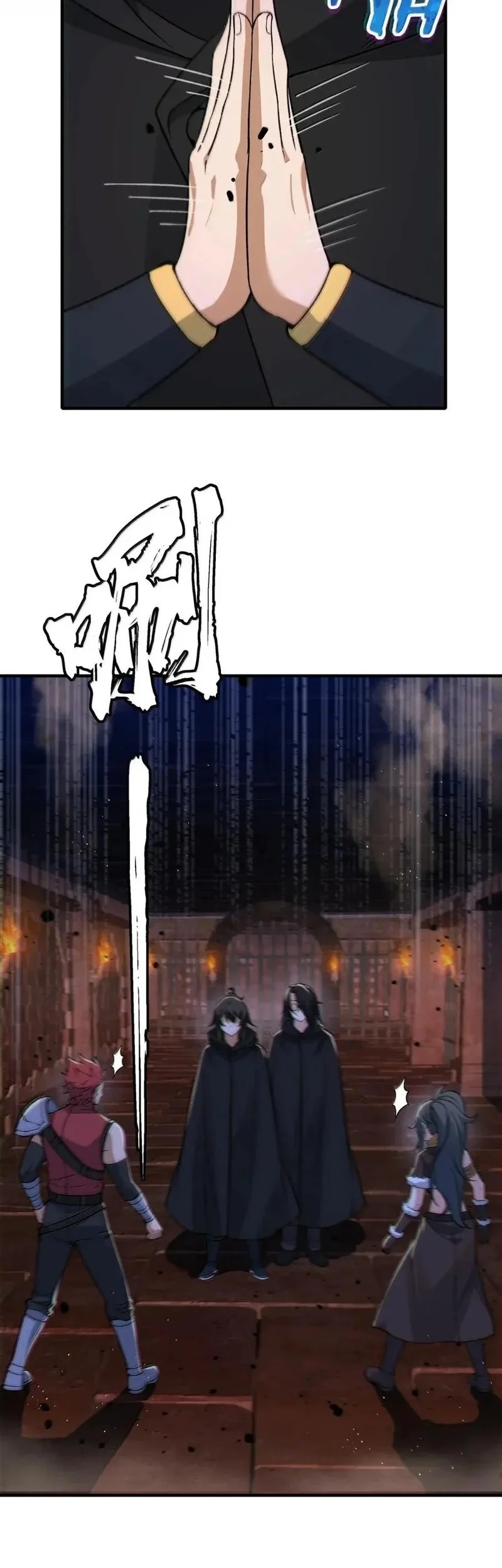 The Heavenly Path Is Not Stupid Chapter 148 - halaman 42