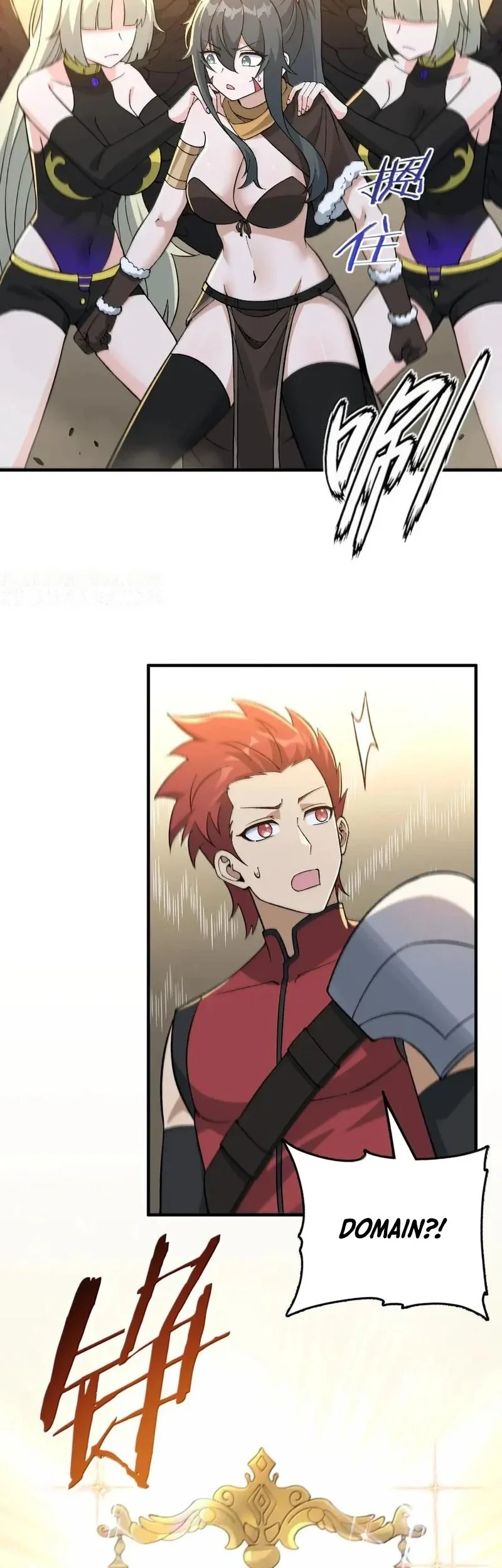 The Heavenly Path Is Not Stupid Chapter 149 - halaman 14