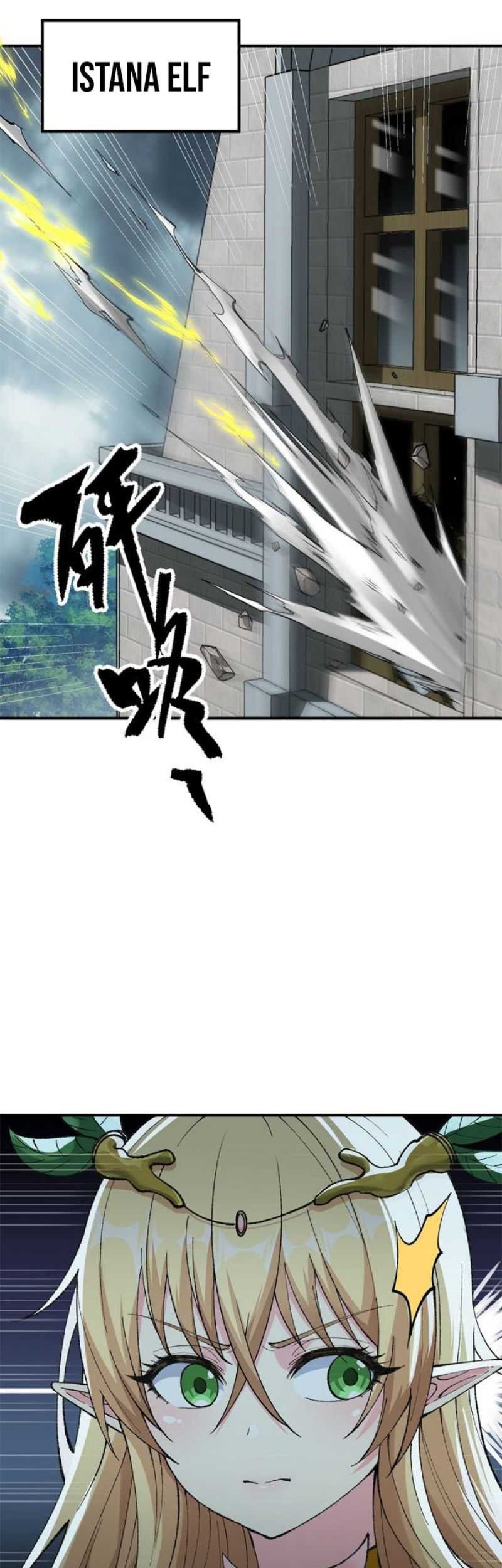 The Heavenly Path Is Not Stupid Chapter 15 - halaman 49