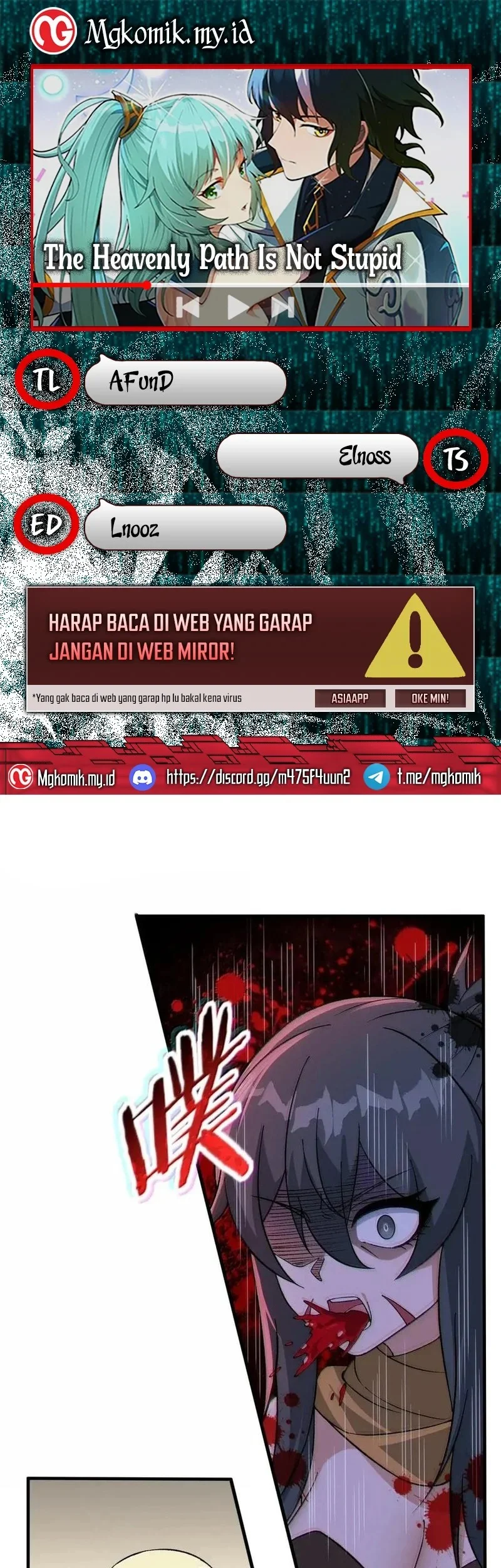 The Heavenly Path Is Not Stupid Chapter 150 - halaman 1