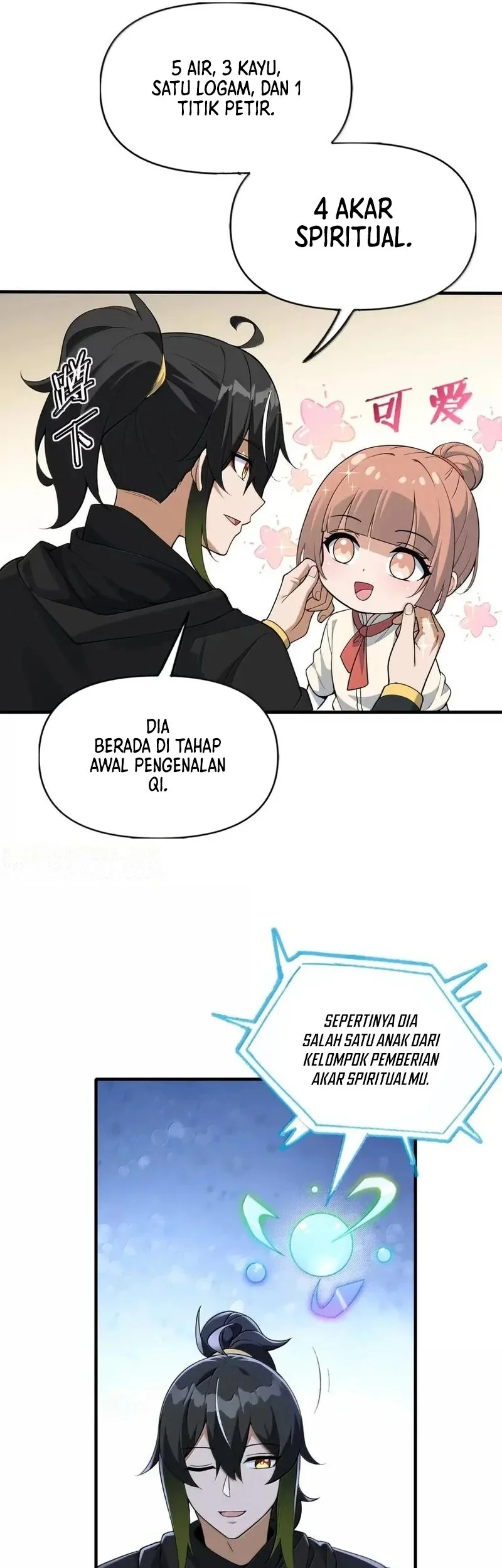 The Heavenly Path Is Not Stupid Chapter 150 - halaman 21
