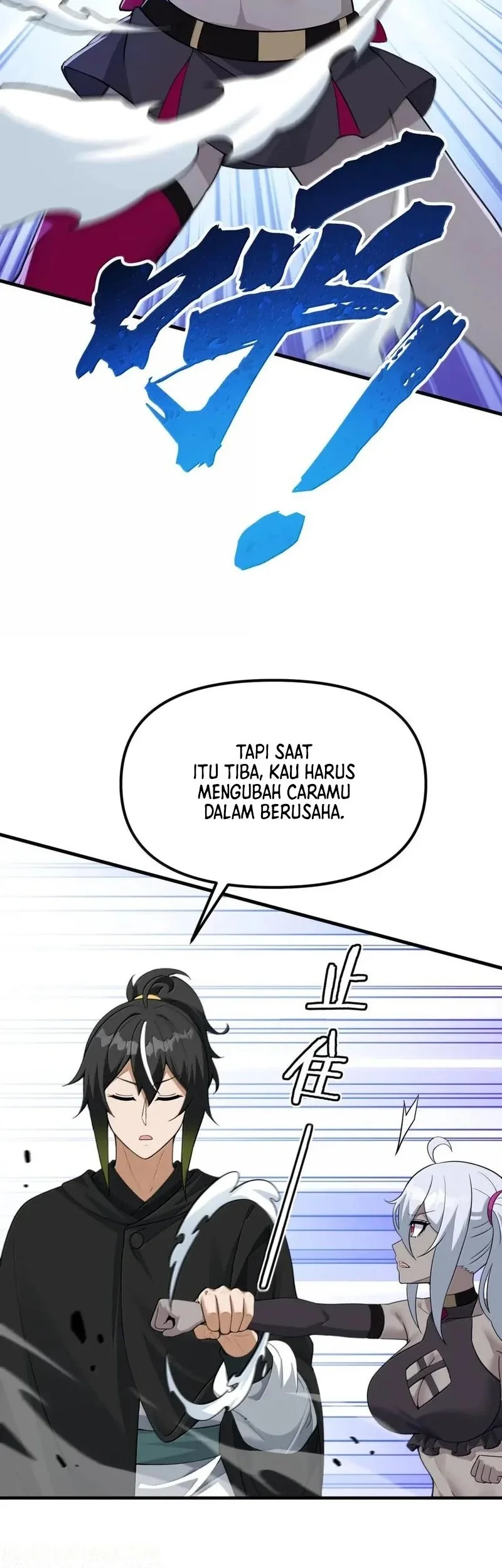 The Heavenly Path Is Not Stupid Chapter 150 - halaman 30