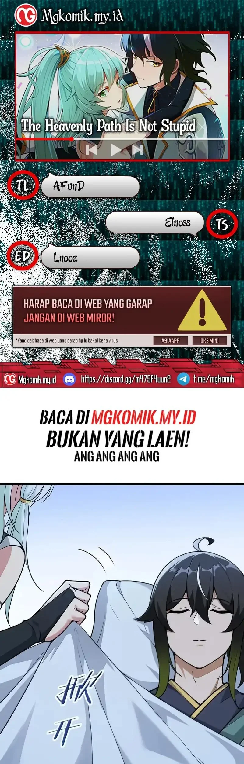 The Heavenly Path Is Not Stupid Chapter 151 - halaman 1