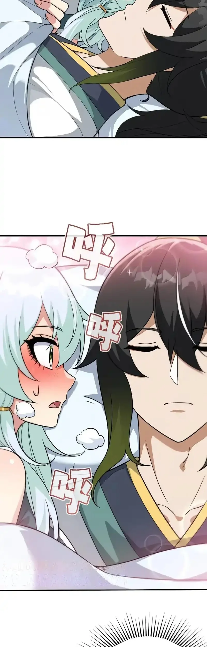 The Heavenly Path Is Not Stupid Chapter 151 - halaman 3