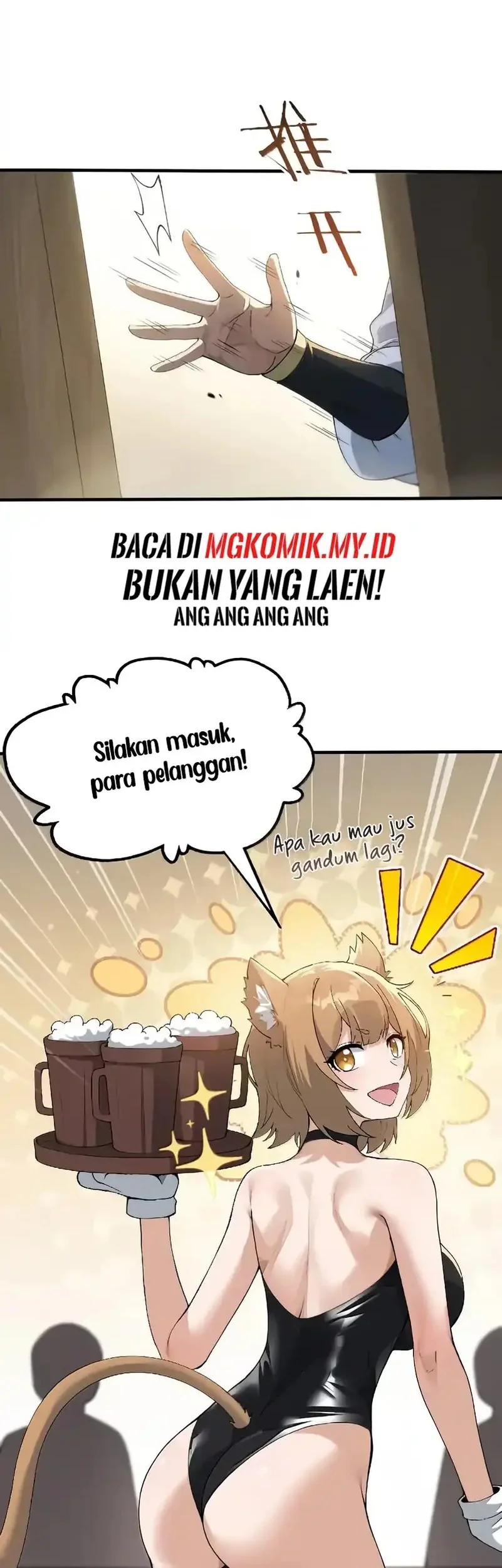 The Heavenly Path Is Not Stupid Chapter 151 - halaman 36