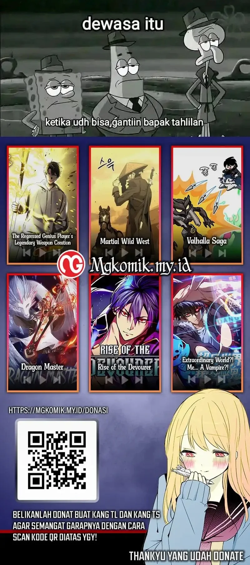 The Heavenly Path Is Not Stupid Chapter 151 - halaman 42