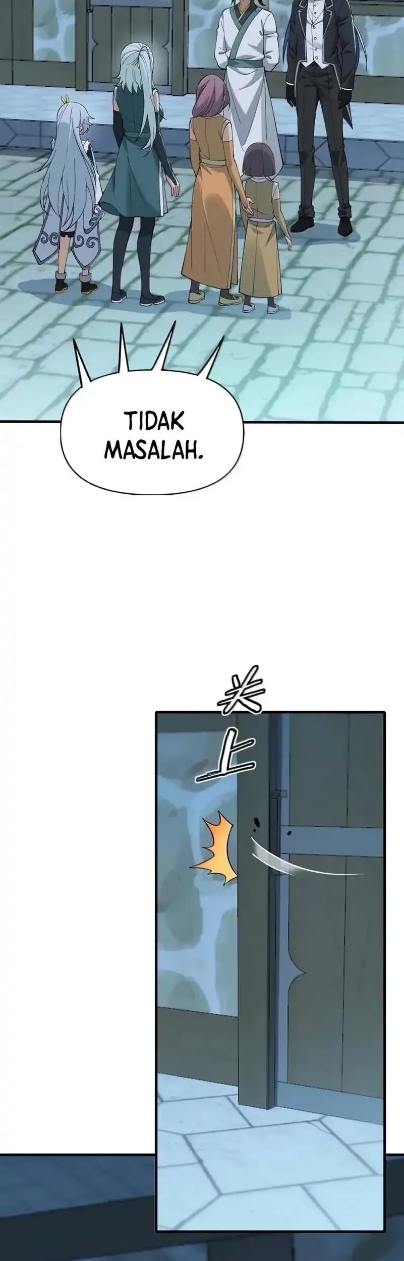 The Heavenly Path Is Not Stupid Chapter 154 - halaman 41