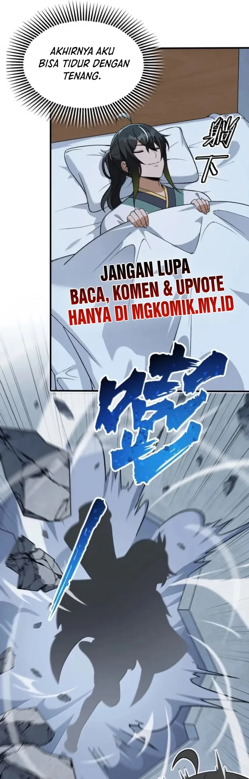 The Heavenly Path Is Not Stupid Chapter 155 - halaman 17