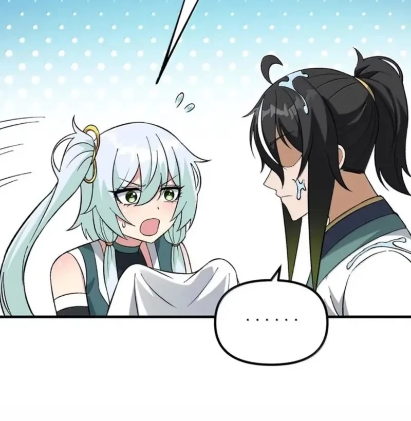 The Heavenly Path Is Not Stupid Chapter 155 - halaman 25
