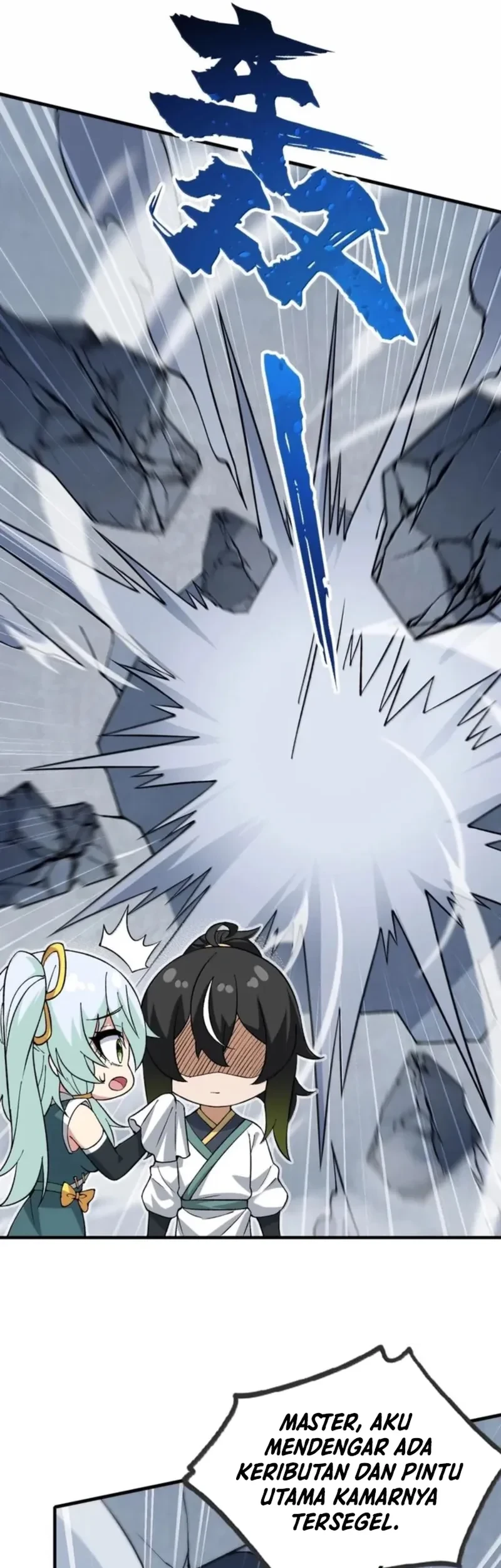 The Heavenly Path Is Not Stupid Chapter 155 - halaman 26