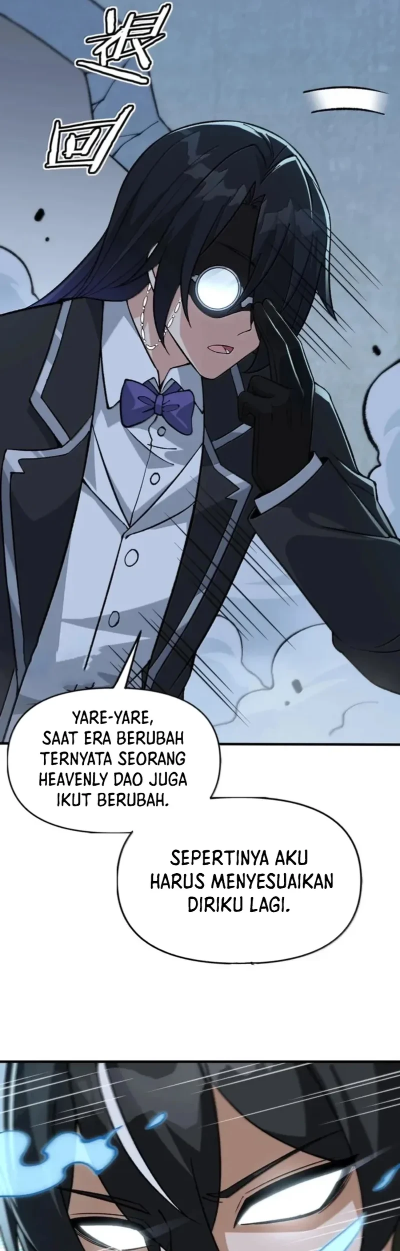The Heavenly Path Is Not Stupid Chapter 155 - halaman 30