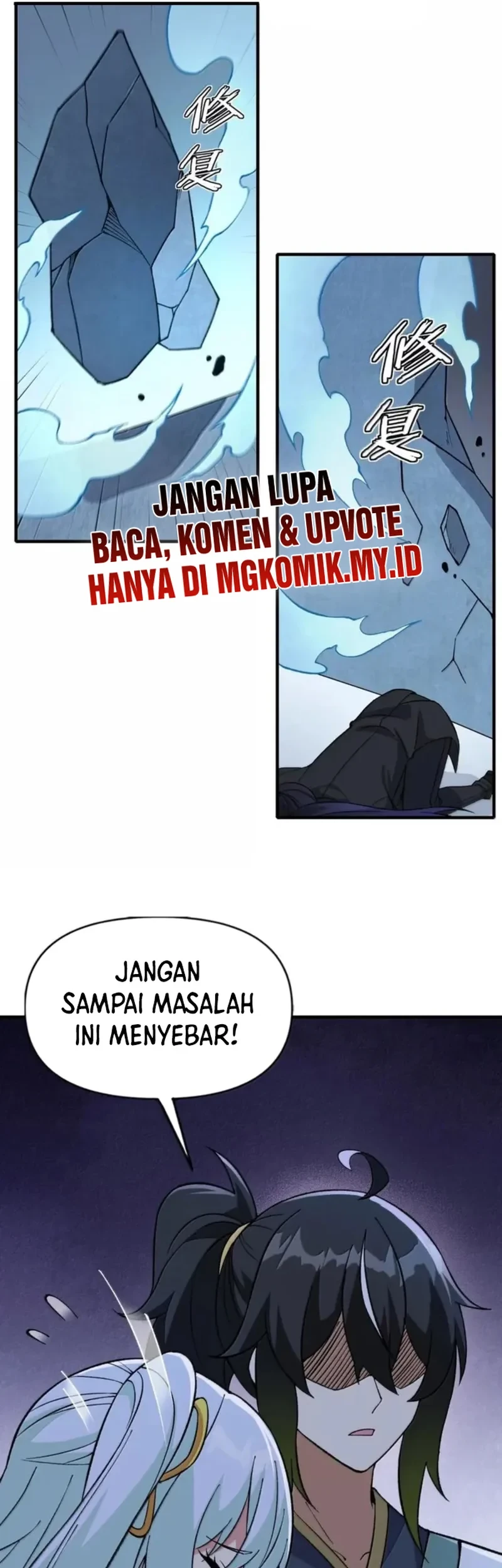 The Heavenly Path Is Not Stupid Chapter 155 - halaman 36