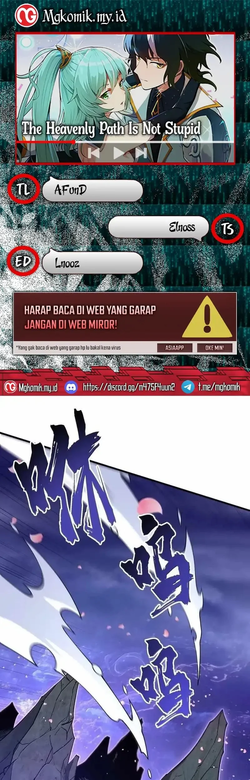 The Heavenly Path Is Not Stupid Chapter 156 - halaman 1