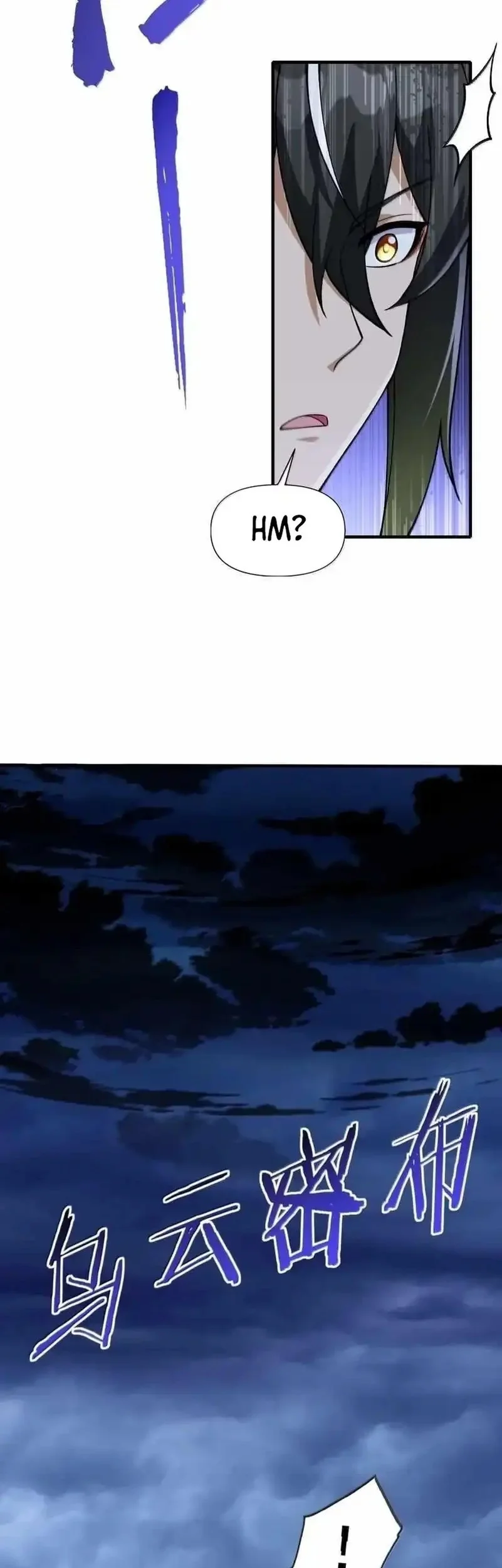 The Heavenly Path Is Not Stupid Chapter 156 - halaman 14