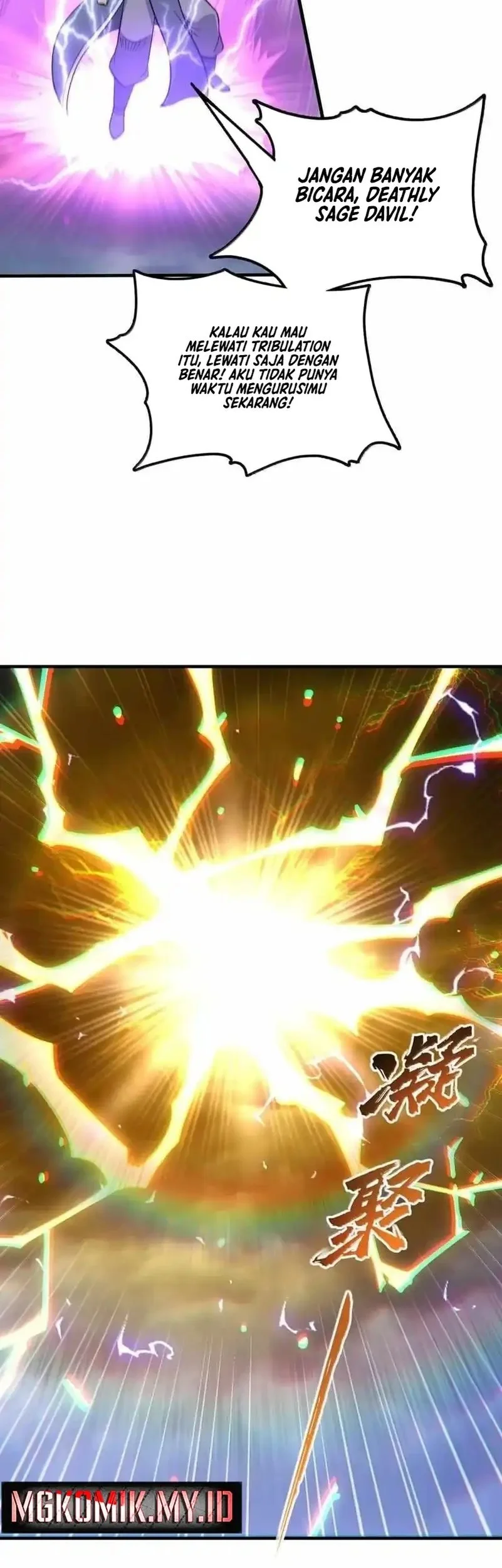 The Heavenly Path Is Not Stupid Chapter 156 - halaman 22