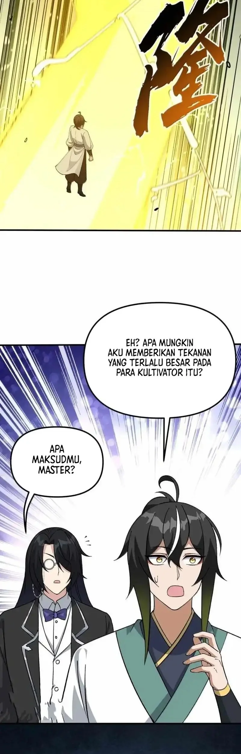The Heavenly Path Is Not Stupid Chapter 156 - halaman 25