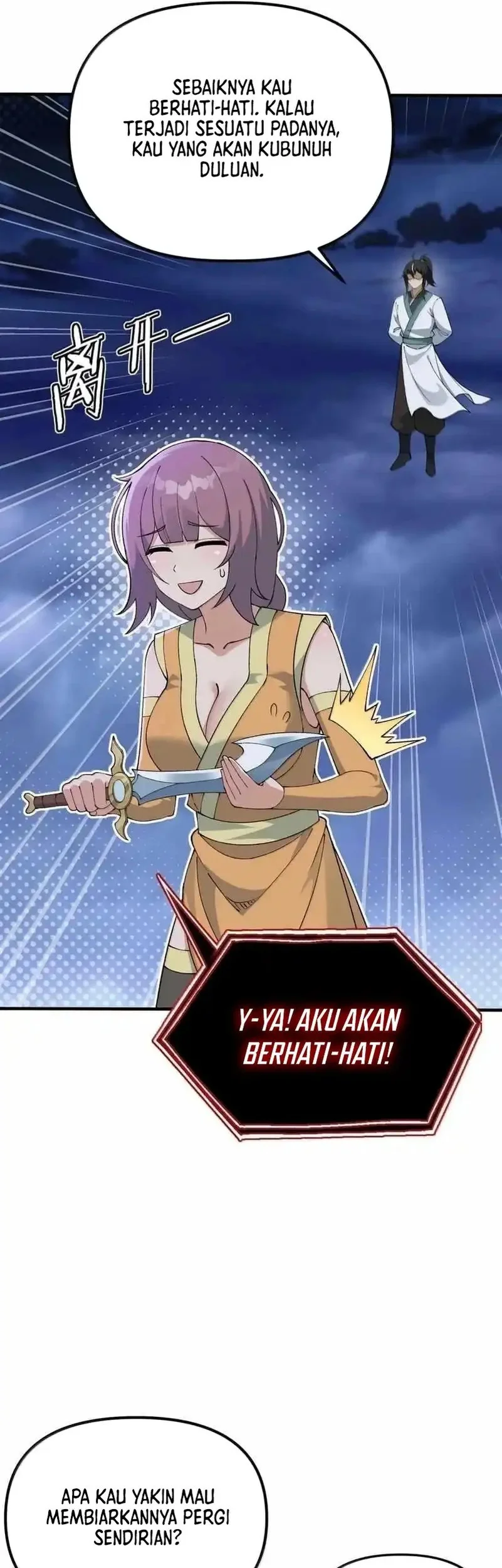 The Heavenly Path Is Not Stupid Chapter 156 - halaman 44