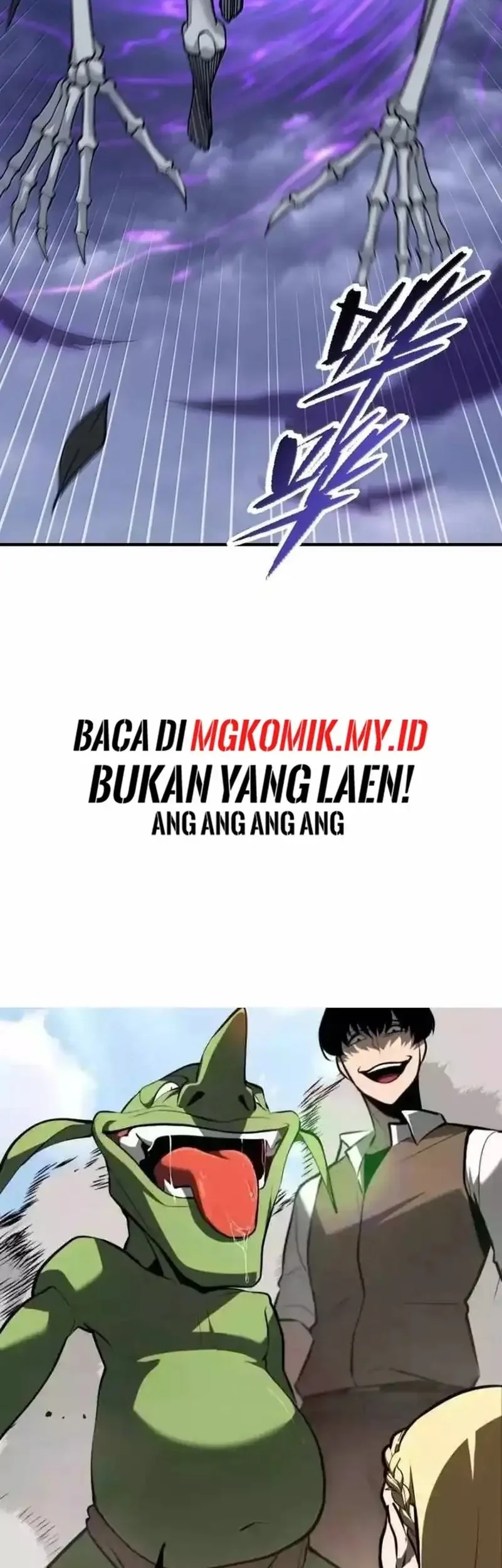 The Heavenly Path Is Not Stupid Chapter 156 - halaman 50