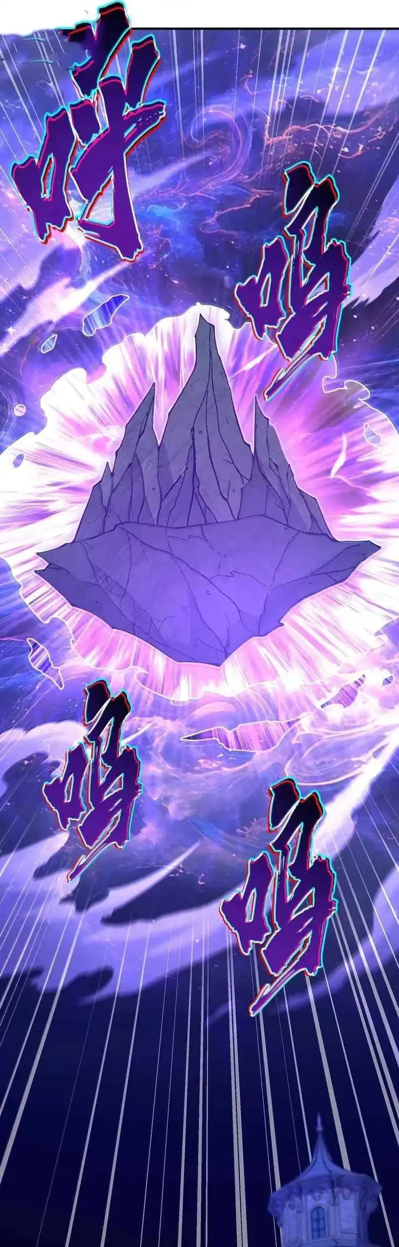 The Heavenly Path Is Not Stupid Chapter 157 - halaman 24