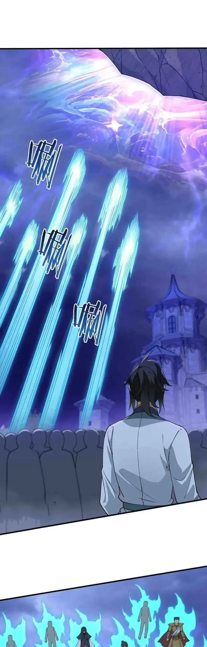 The Heavenly Path Is Not Stupid Chapter 157 - halaman 30