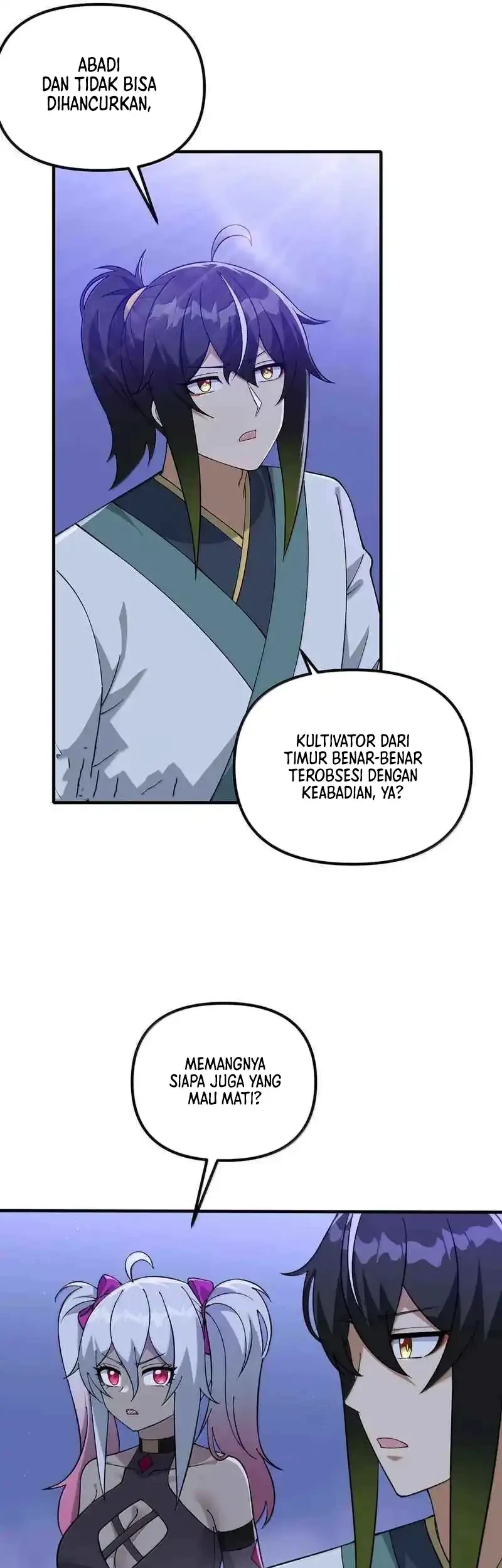 The Heavenly Path Is Not Stupid Chapter 157 - halaman 41