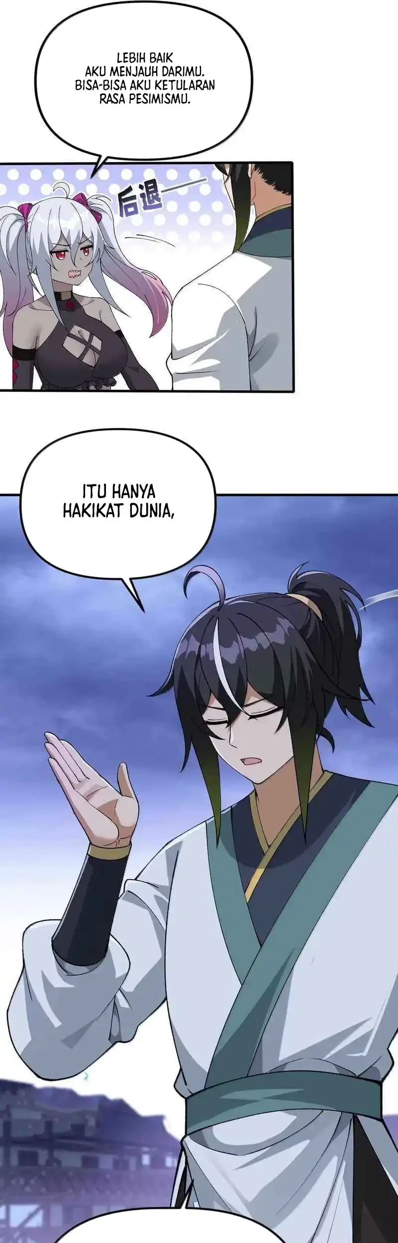 The Heavenly Path Is Not Stupid Chapter 157 - halaman 47