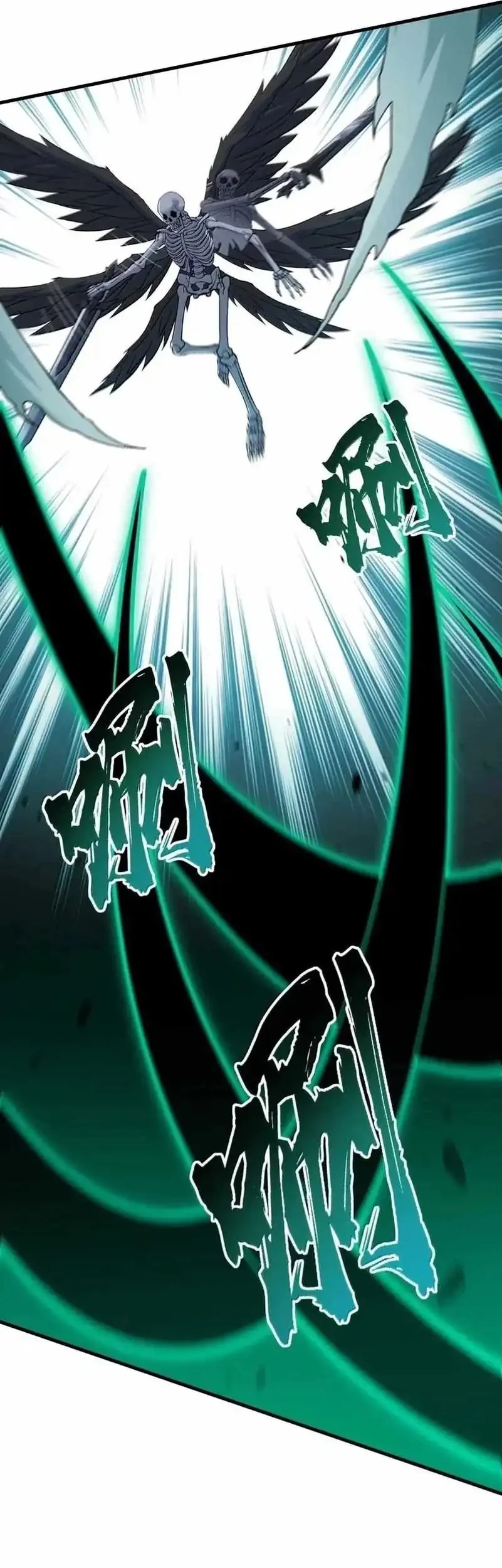 The Heavenly Path Is Not Stupid Chapter 158 - halaman 16