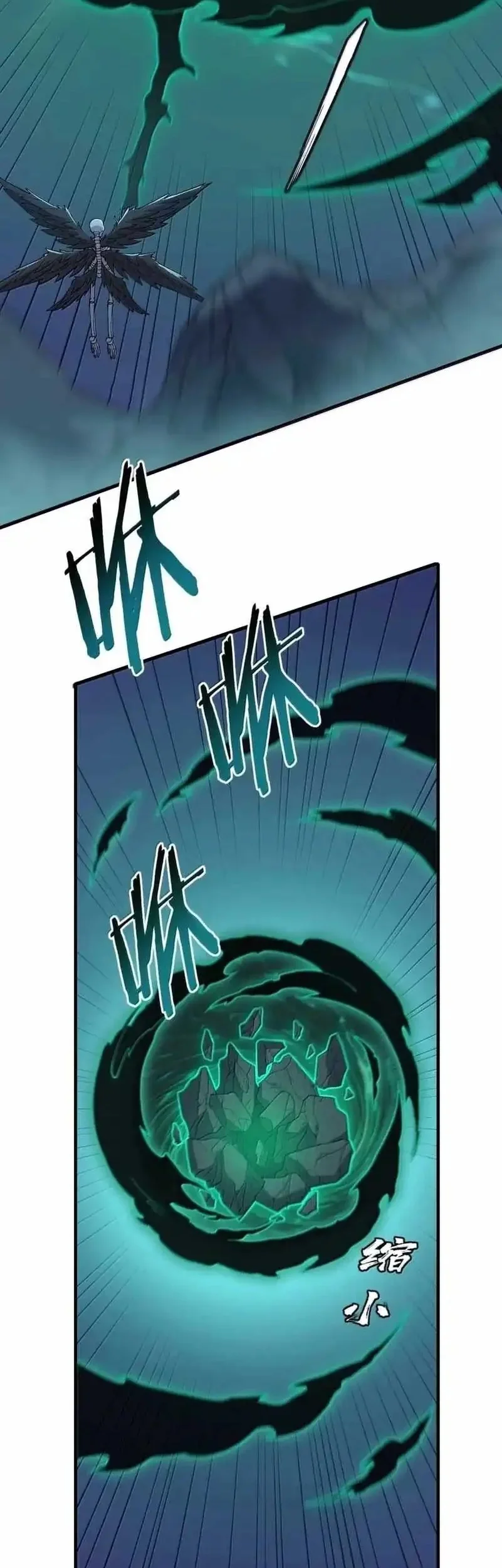 The Heavenly Path Is Not Stupid Chapter 158 - halaman 20