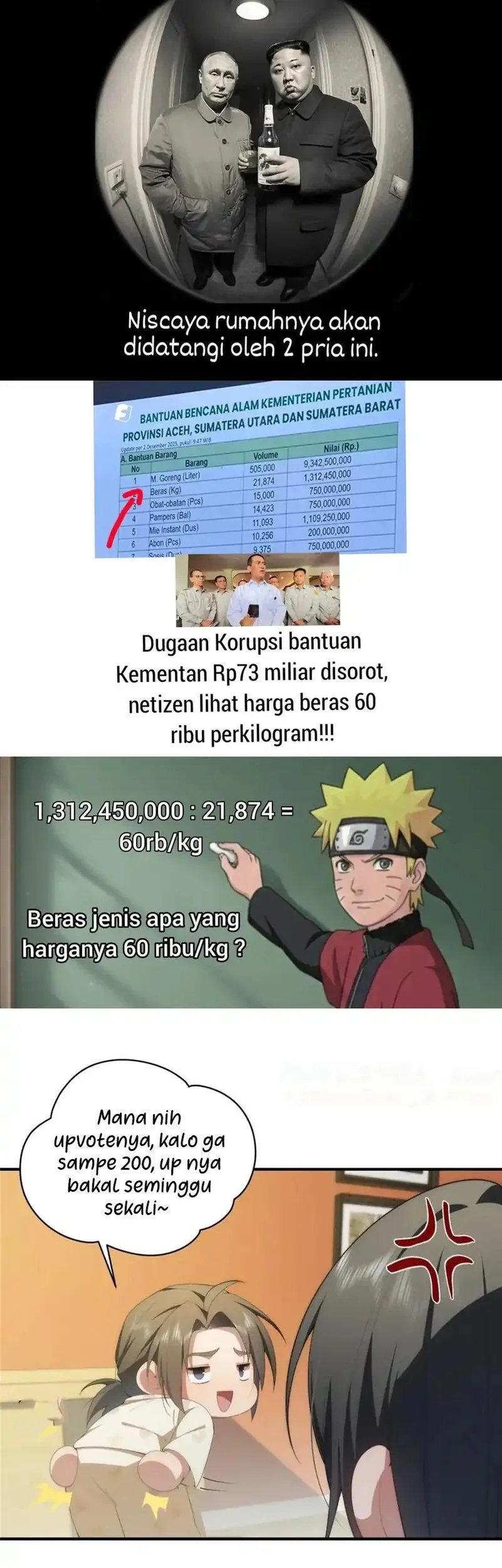 The Heavenly Path Is Not Stupid Chapter 158 - halaman 51
