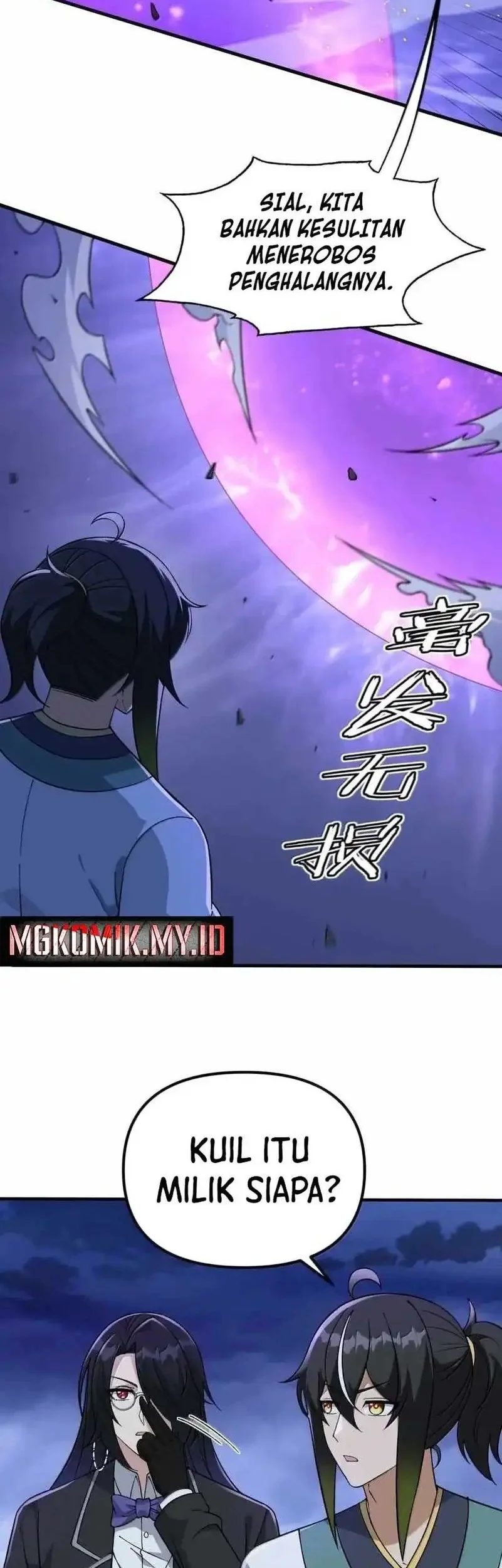 The Heavenly Path Is Not Stupid Chapter 158 - halaman 6