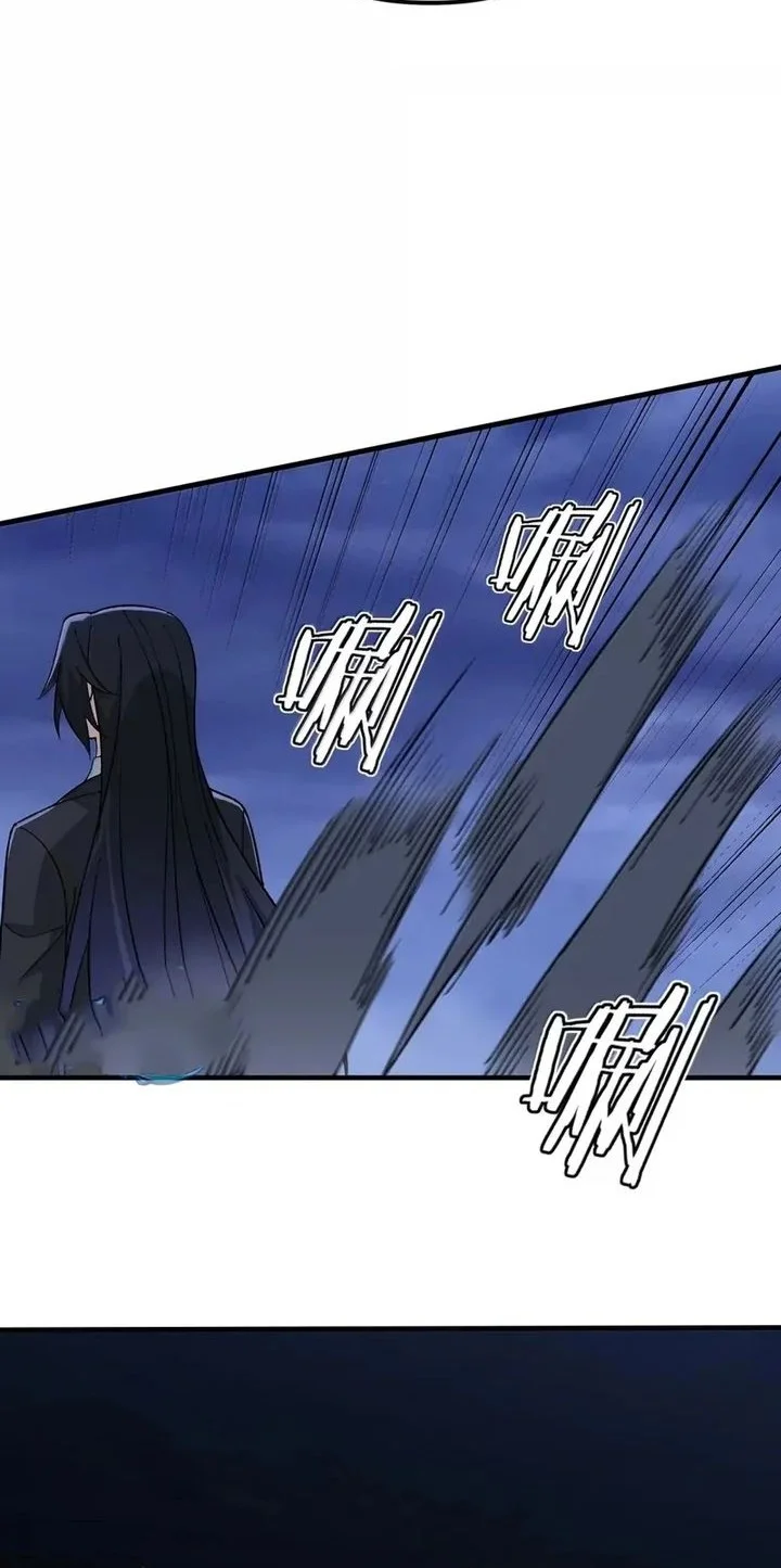 The Heavenly Path Is Not Stupid Chapter 159 - halaman 12