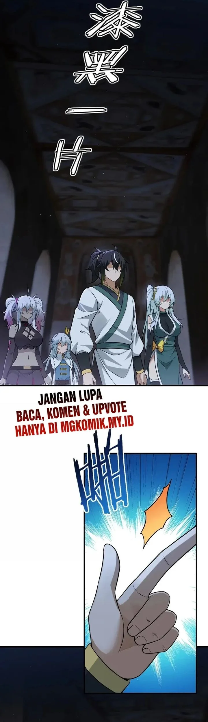 The Heavenly Path Is Not Stupid Chapter 159 - halaman 13