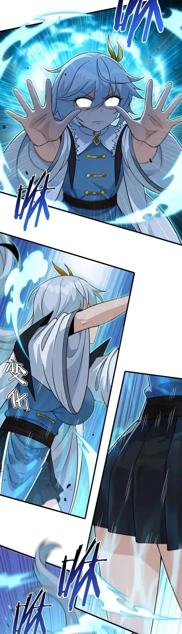 The Heavenly Path Is Not Stupid Chapter 159 - halaman 24