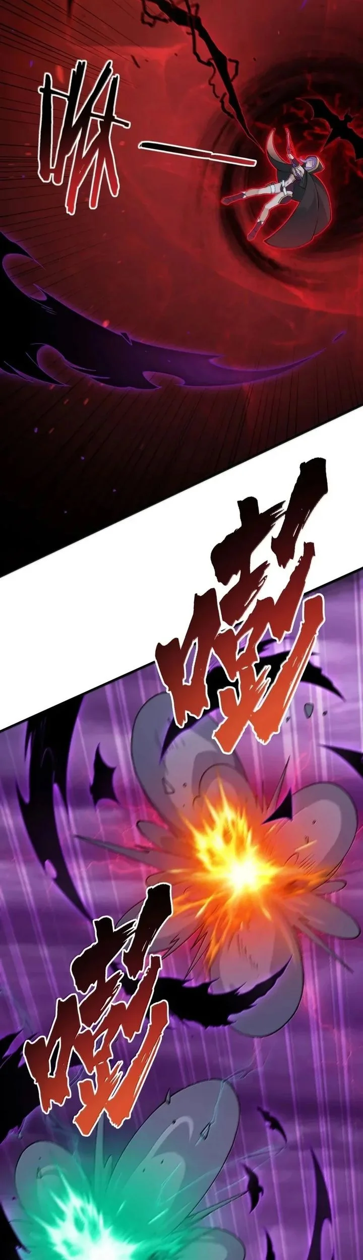 The Heavenly Path Is Not Stupid Chapter 159 - halaman 5