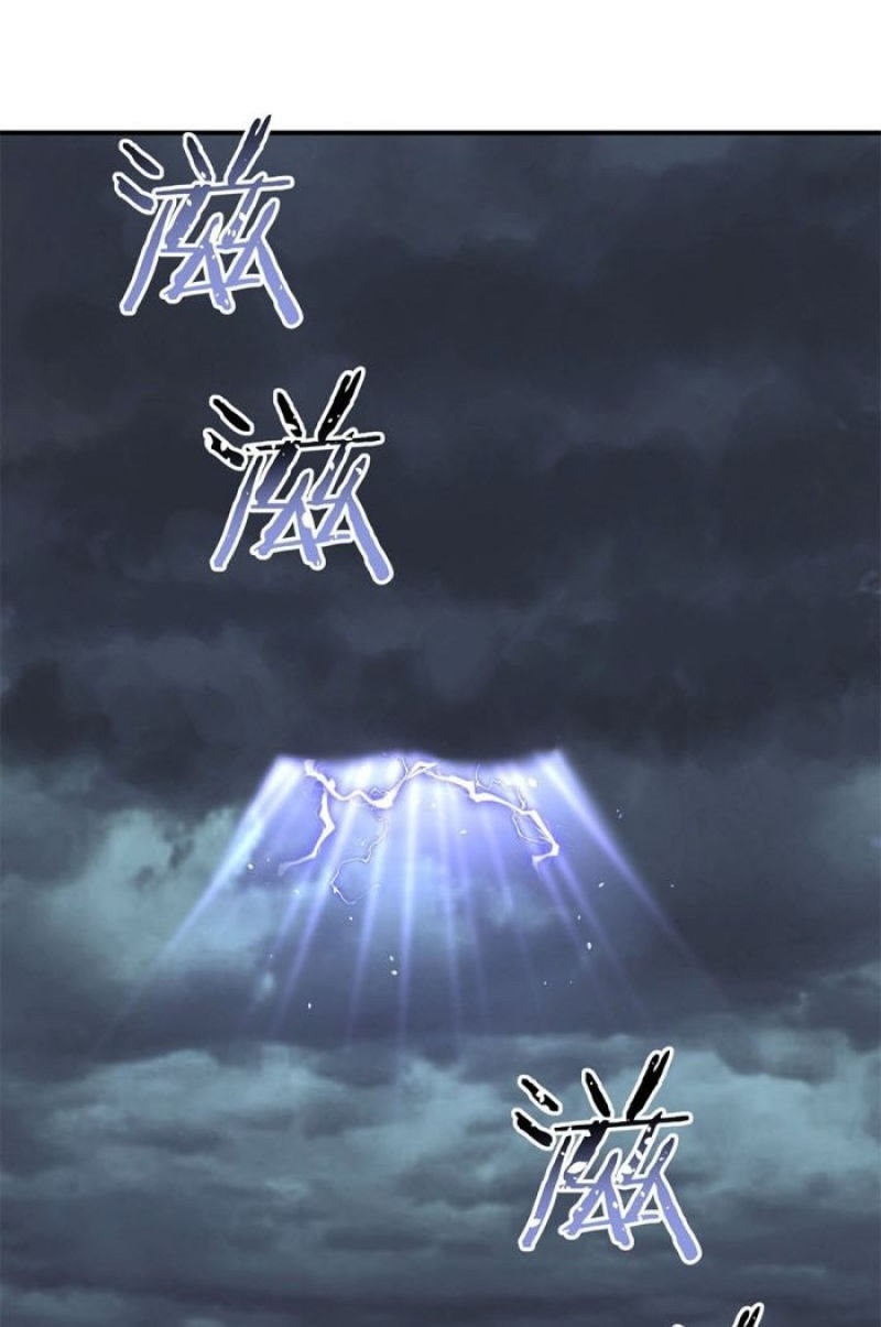 The Heavenly Path Is Not Stupid Chapter 16 - halaman 57