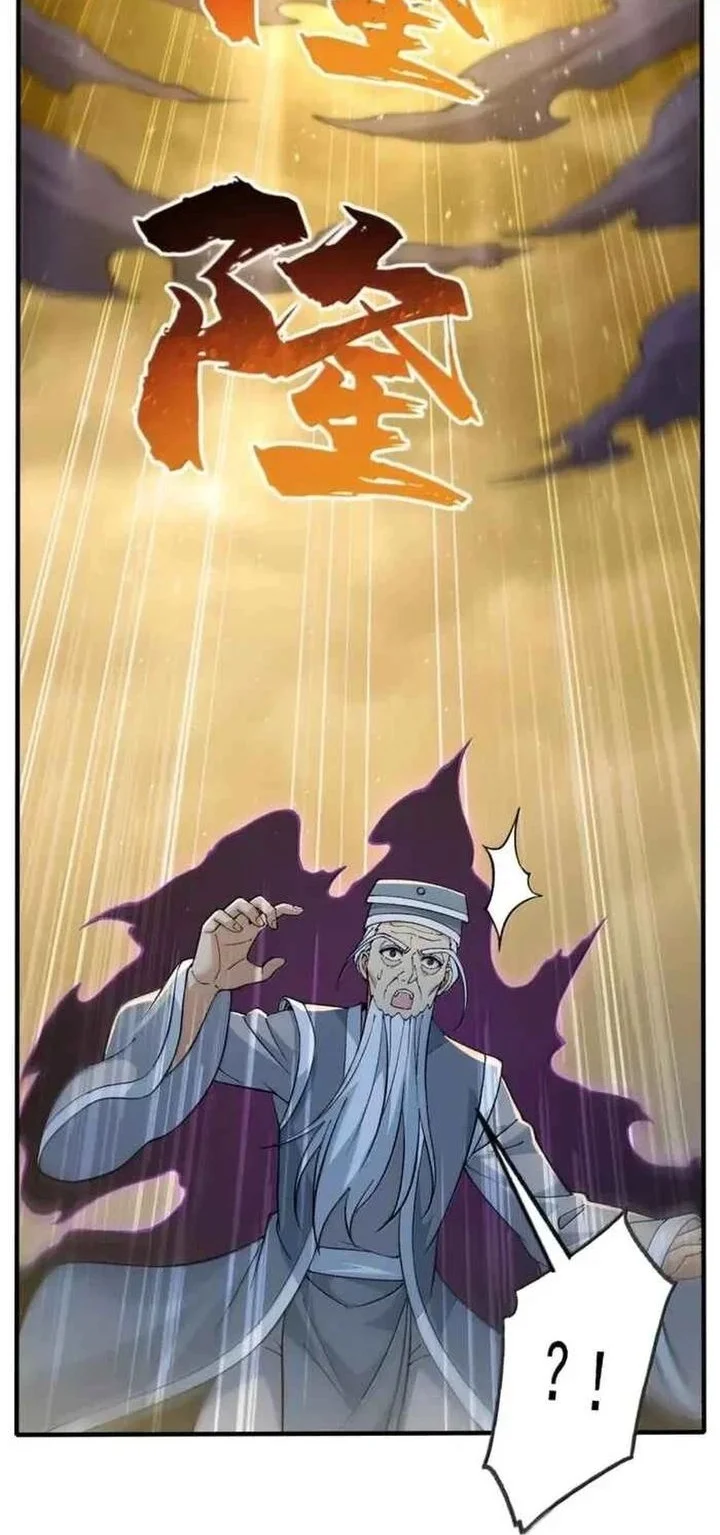 The Heavenly Path Is Not Stupid Chapter 160 - halaman 11