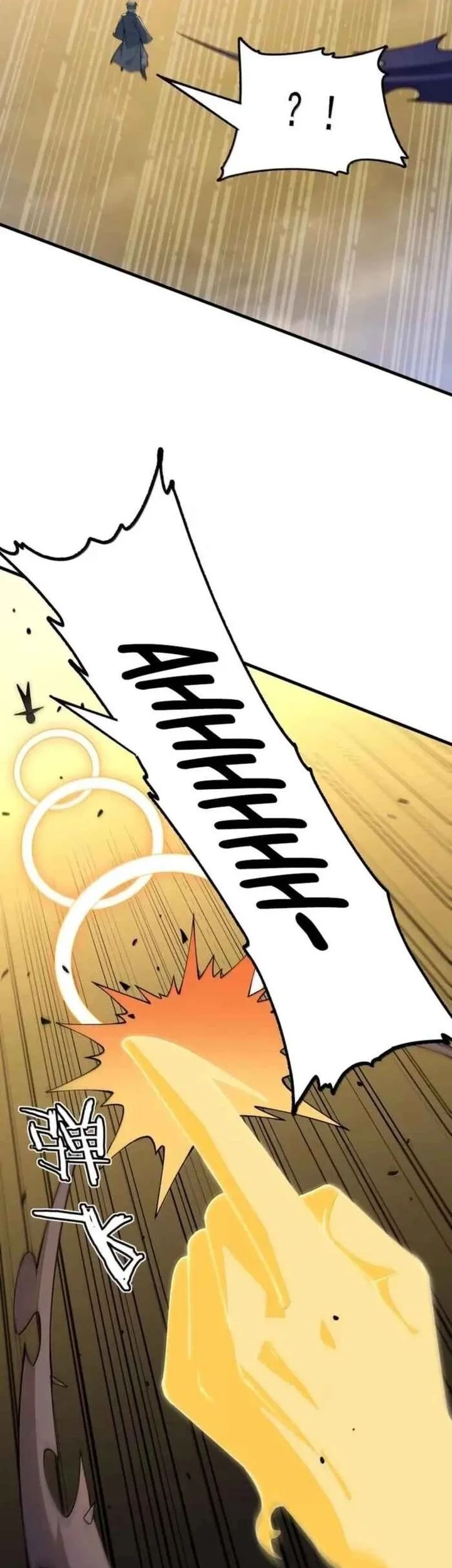 The Heavenly Path Is Not Stupid Chapter 160 - halaman 14