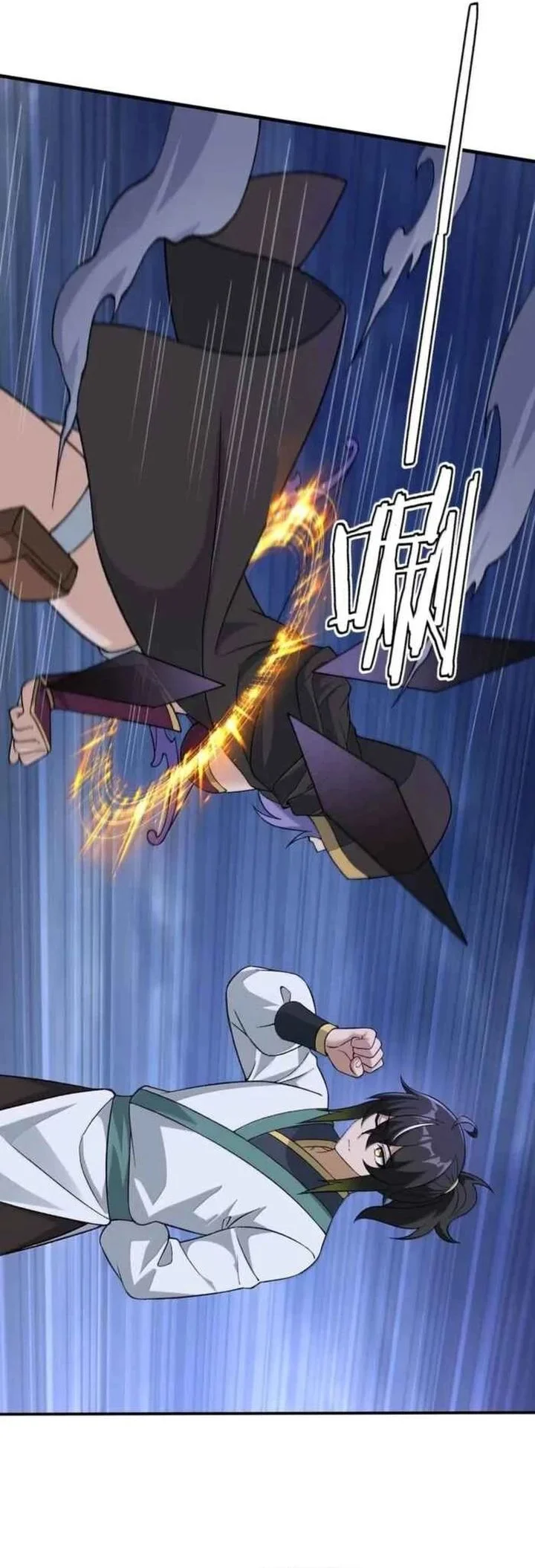 The Heavenly Path Is Not Stupid Chapter 160 - halaman 24