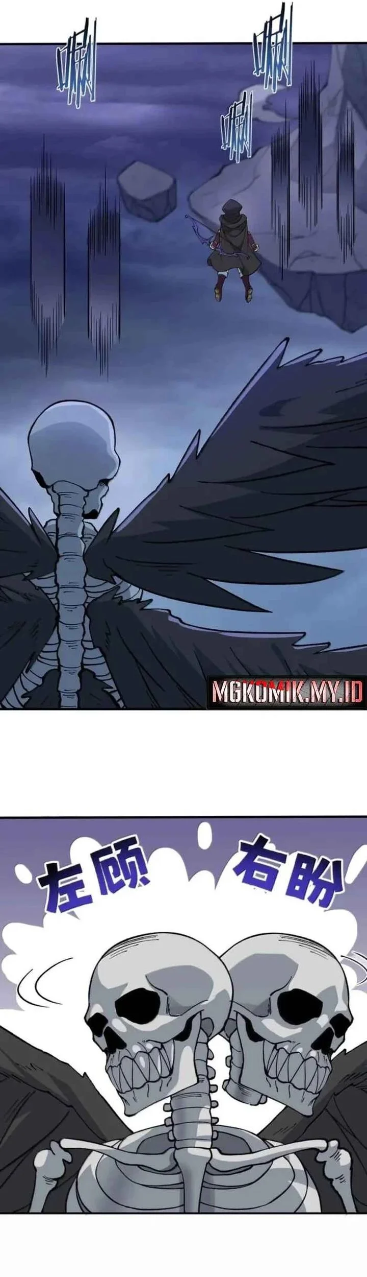 The Heavenly Path Is Not Stupid Chapter 160 - halaman 29