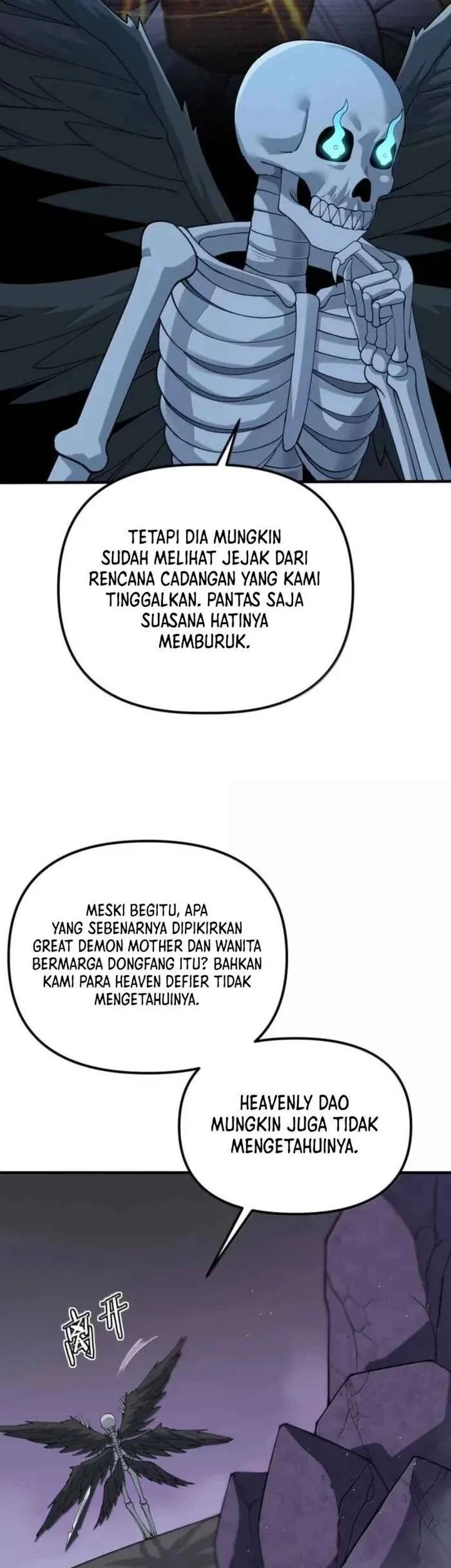 The Heavenly Path Is Not Stupid Chapter 160 - halaman 39