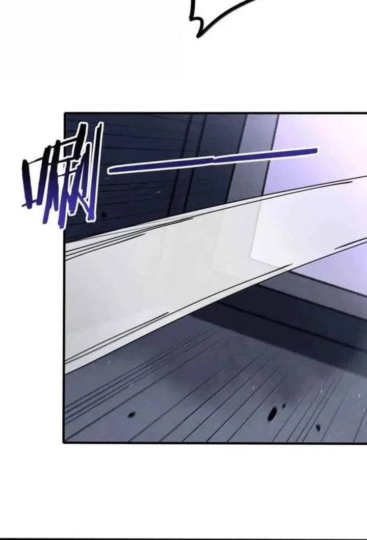 The Heavenly Path Is Not Stupid Chapter 160 - halaman 44