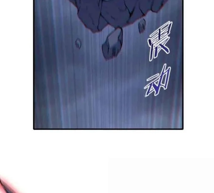 The Heavenly Path Is Not Stupid Chapter 160 - halaman 46