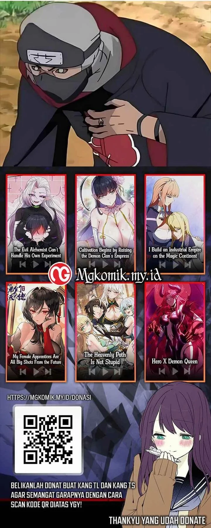 The Heavenly Path Is Not Stupid Chapter 160 - halaman 57