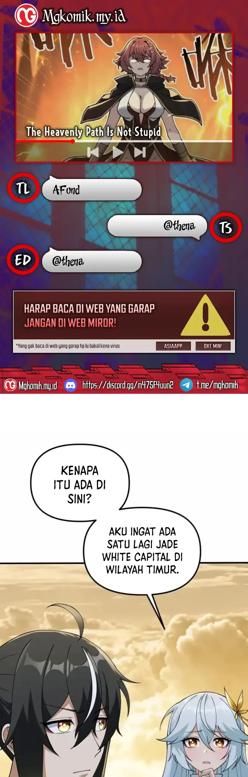 The Heavenly Path Is Not Stupid Chapter 161 - halaman 1