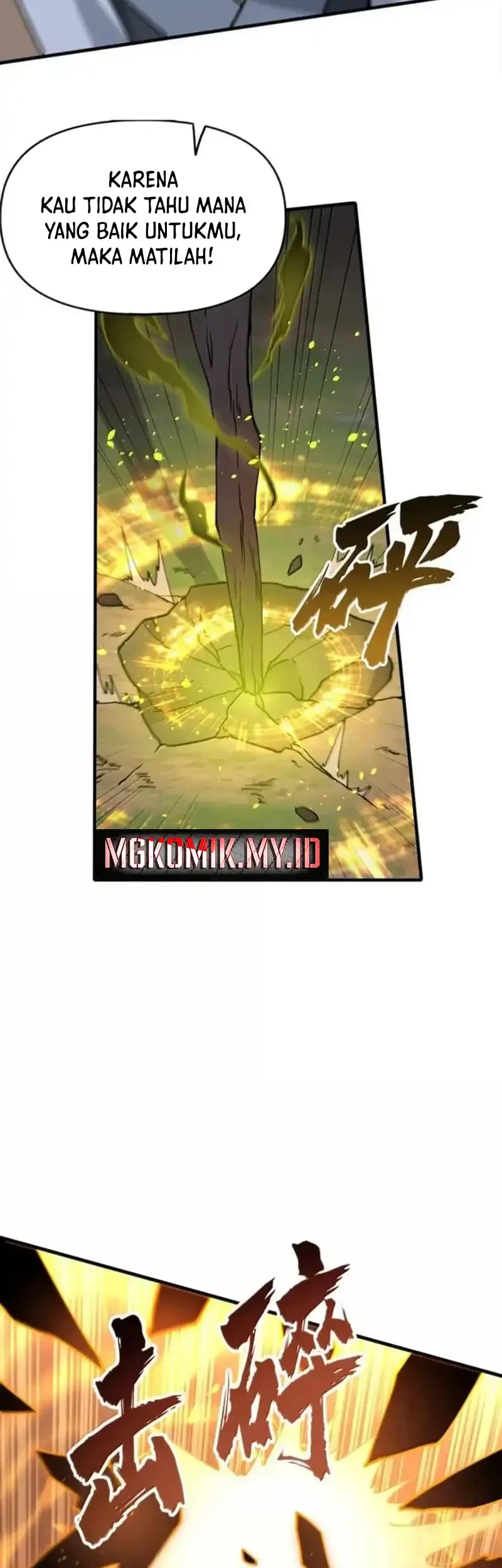 The Heavenly Path Is Not Stupid Chapter 161 - halaman 50