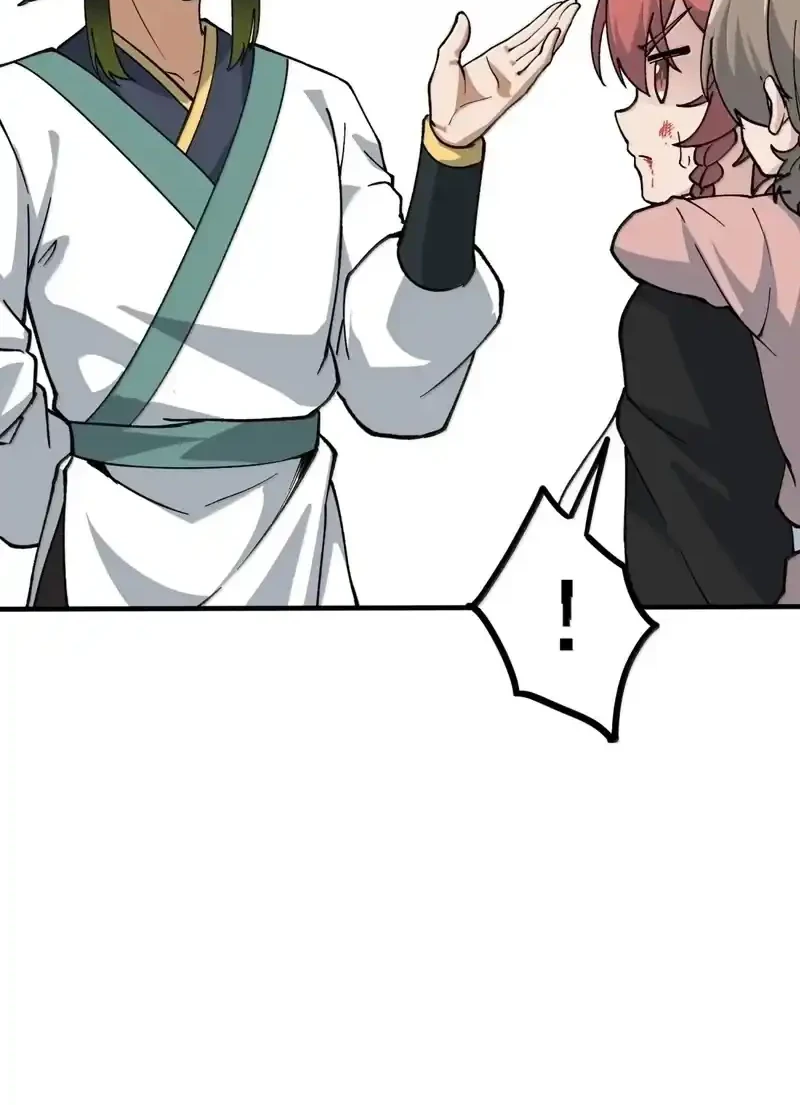 The Heavenly Path Is Not Stupid Chapter 163 - halaman 23