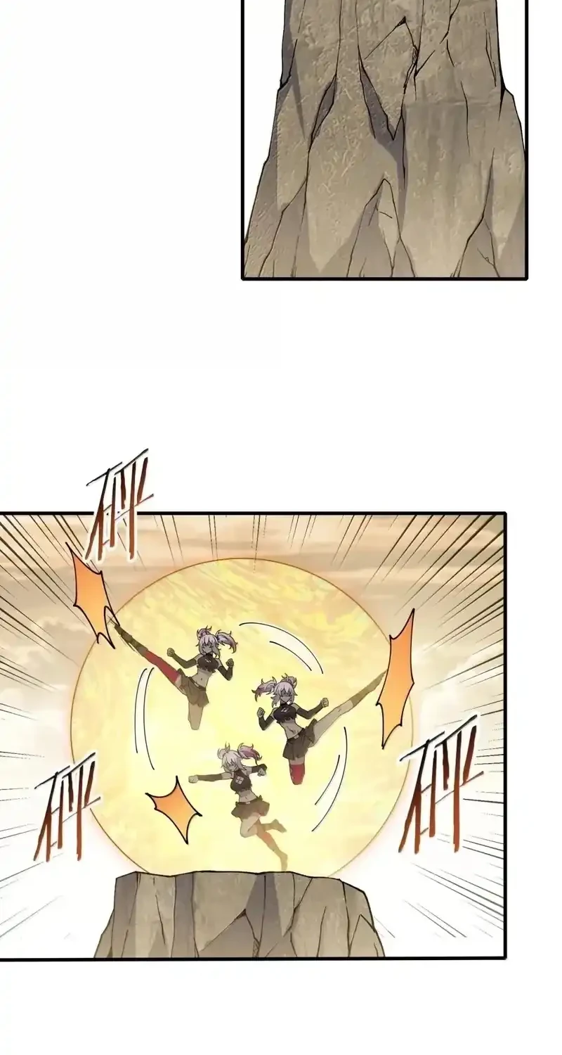 The Heavenly Path Is Not Stupid Chapter 163 - halaman 46