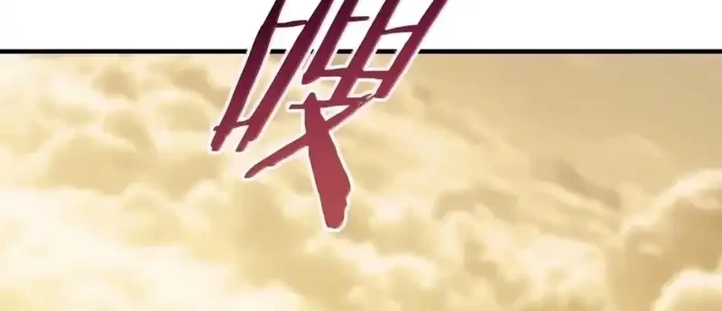 The Heavenly Path Is Not Stupid Chapter 163 - halaman 52