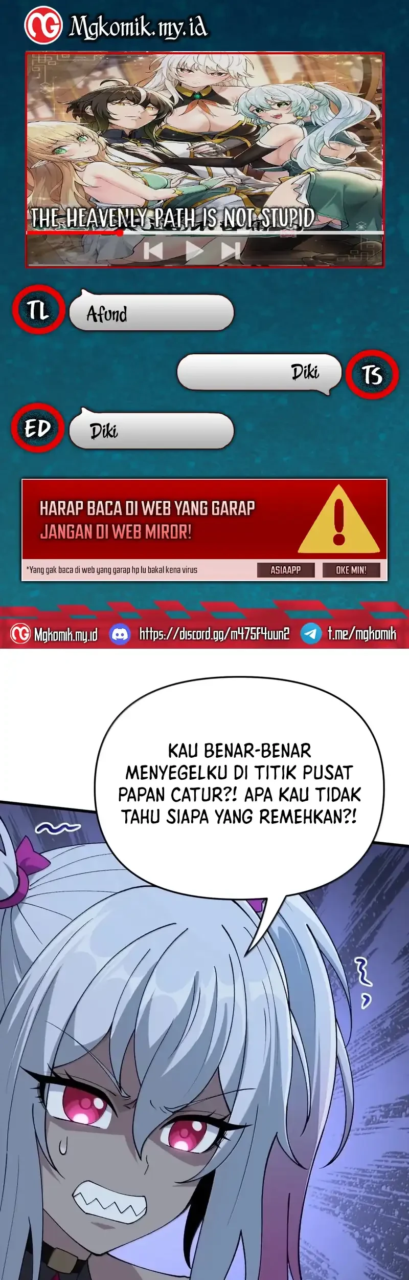 The Heavenly Path Is Not Stupid Chapter 164 - halaman 1