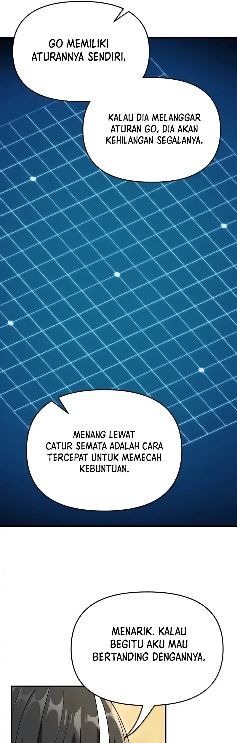 The Heavenly Path Is Not Stupid Chapter 164 - halaman 17